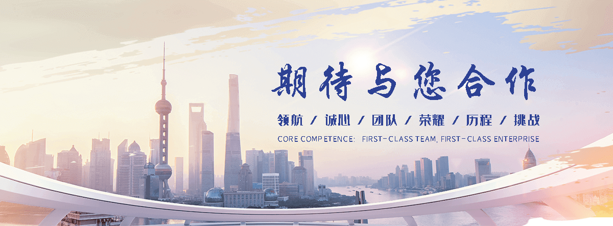 北镇正规的旧防阻块回收厂家